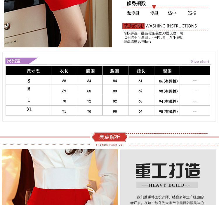 红晶灵2016新款女装修身针织半身短裙包臀短裙子 黑色 M