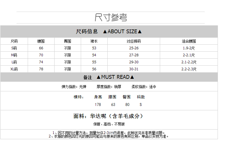 百恋绢纺2015秋装新款欧美条纹半身裙大摆伞裙BL801181 褐色 L