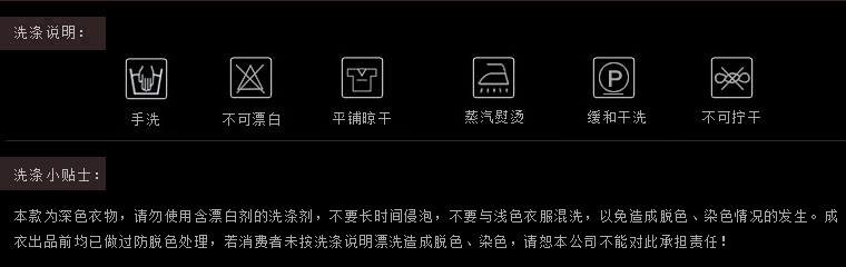 淡蔻欧美女装 秋装新款纯色中腰针织鱼尾裙 通勤修身显瘦半身裙短裙 黑色 S