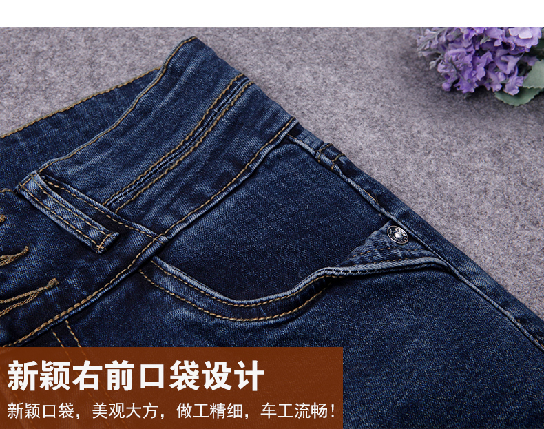 
                                        硕依美恋 牛仔裤女小脚2018春秋装新款弹力修身铅笔裤高腰大码女装长裤子 N0007 深蓝 单裤 28码                