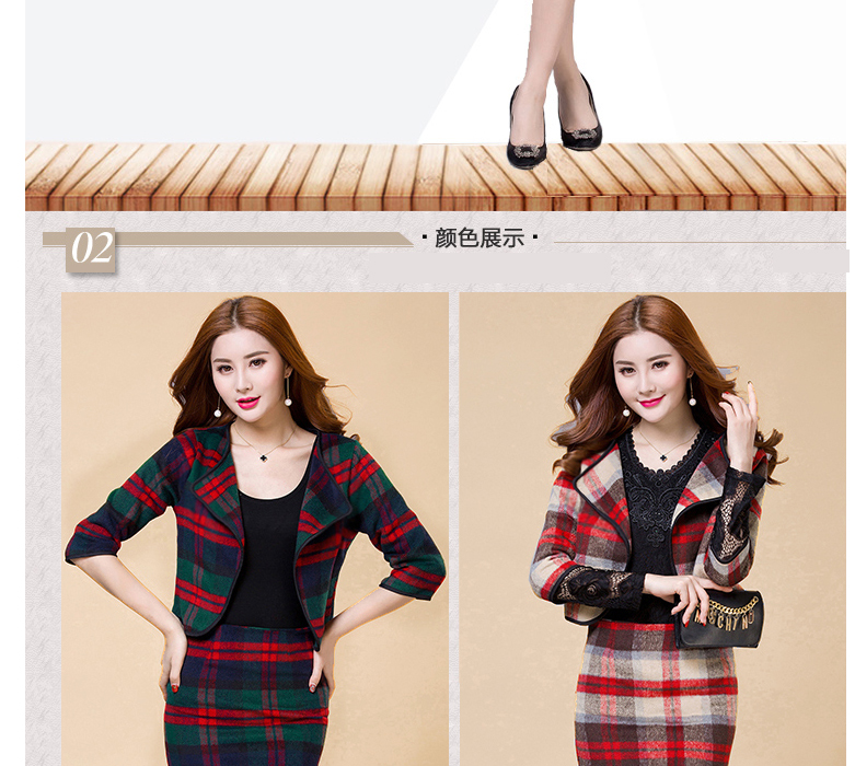 女人镜 2015格纹毛呢外套两件套#N9009-1 桔红色 S