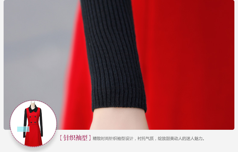 
                                        珂蕾娜两件套连衣裙2017秋冬新款女装修身显瘦打底连衣裙时髦套装1810 黑   色 L                