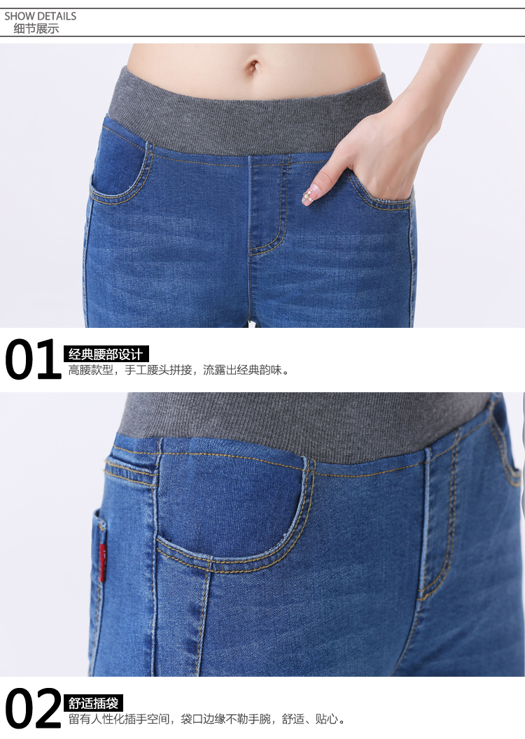 蔻姿图  2016春秋新款短裤热裤弹力牛仔裤小脚铅笔裤 图片色  27