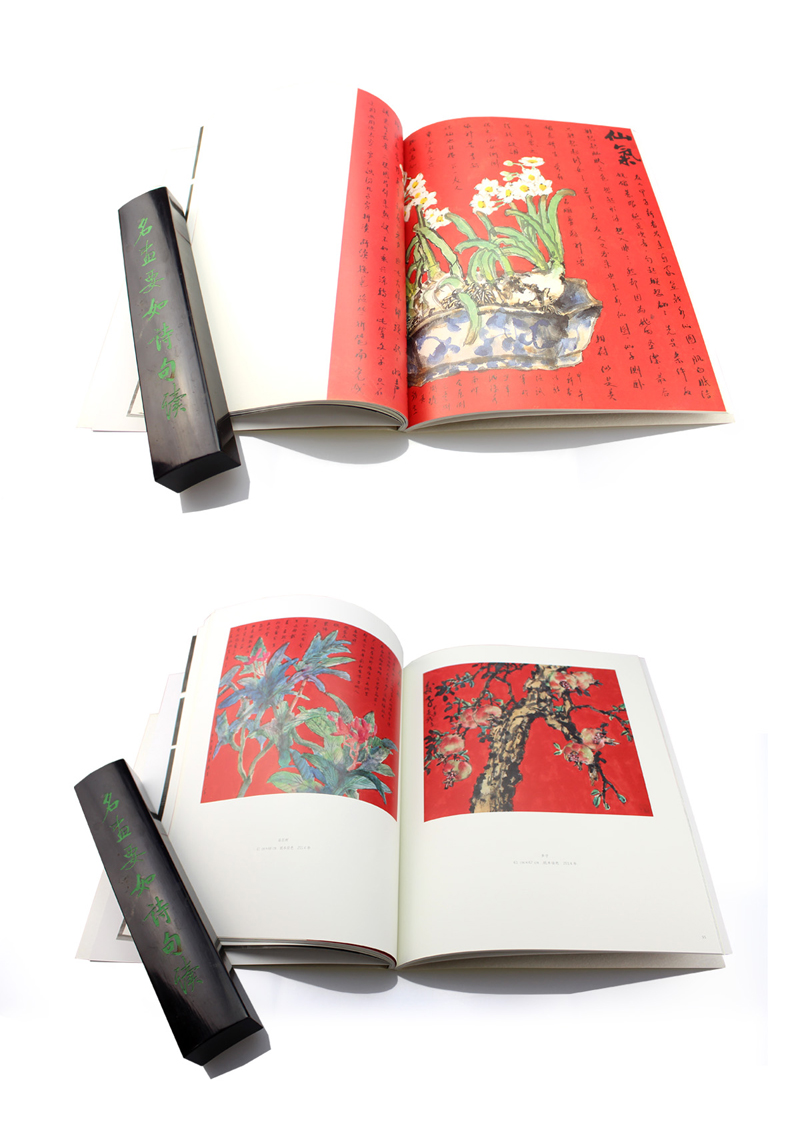心瓷XINCI 锆制品珍藏版立式陶瓷刀6件套 XC-P05厨具皮革礼盒套装菜刀水果刀 立式陶瓷刀6件套