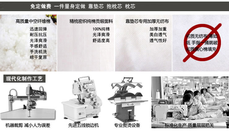 花美妮佳 时尚欧式风格办公室午休沙发汽车用抱枕被子两用纯棉多用折叠空调抱枕被靠垫被 炫丽绿条 合50*50/开145*195cm