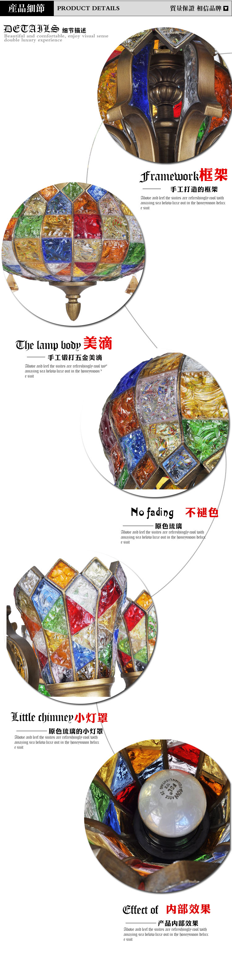 
                                        【支持货到付款】波西米亚 吊灯 欧式客厅灯 餐厅灯卧室灯复式楼灯 灯具 彩色玻璃灯 顶部大罩(下单18天发货)                