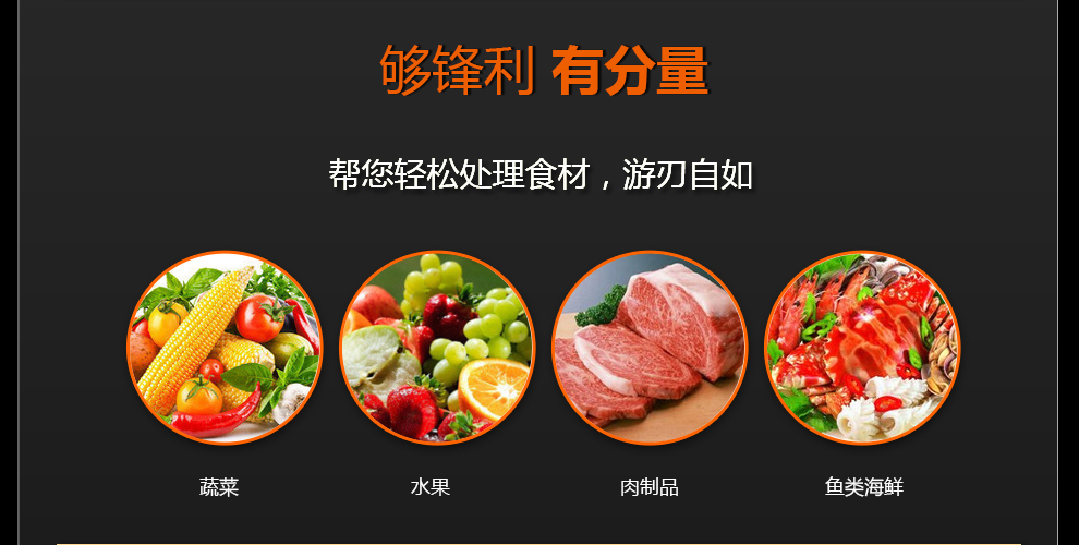 品品优厨具刀具5件套装 碳化不锈钢斩骨刀 菜刀 水果刀 厨房剪 刀筒 红色