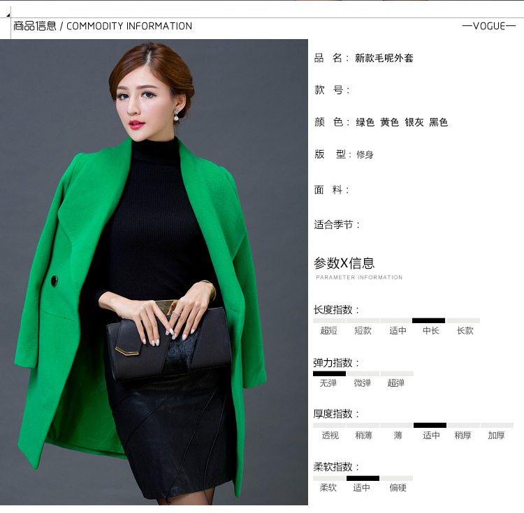
                                        衣品辰（Epcen）棉麻连衣裙女2017春装新款大码女装时尚套装裙两件套GD160 西瓜红GD167 2XL                
