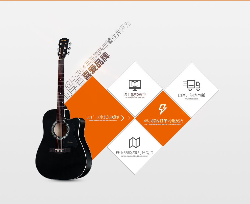 酷臣乐器 玛蒂尔达matilda 41寸初学进阶民谣木吉它弹唱吉他 mp-115c