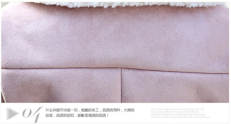 玫恋雅2015秋冬新品韩版修身时尚气质仿鹿皮绒外套棉衣女羊羔毛短款外套女MLY9637 姜黄色 XL