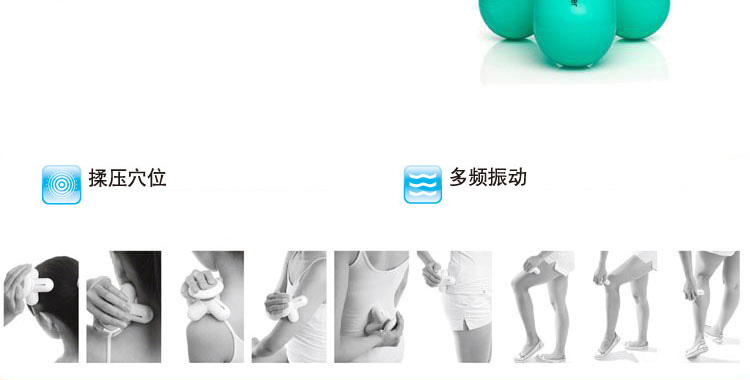 
                                                            【赠品】倍轻松（breo）mini全身按摩器 按摩仪 头部 背部 腿部 腰部 颈部                