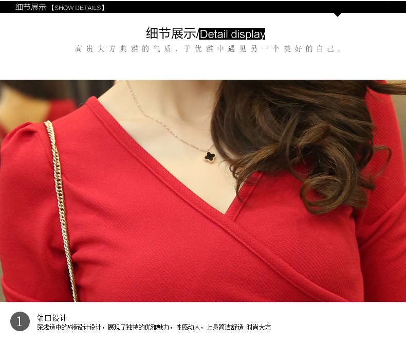 粉艾妮2015秋冬装新款修身长袖连衣裙韩版夜店性感V领裹胸打底裙 1273黑色 S