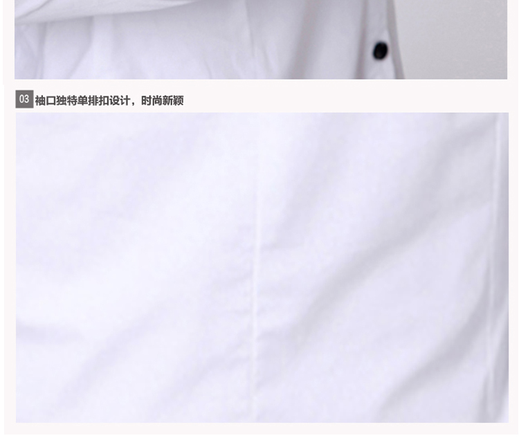 梵度哲2016春夏秋新款长袖衬衫女 修身显瘦OL职业装衬衣F1026 酒红色 M