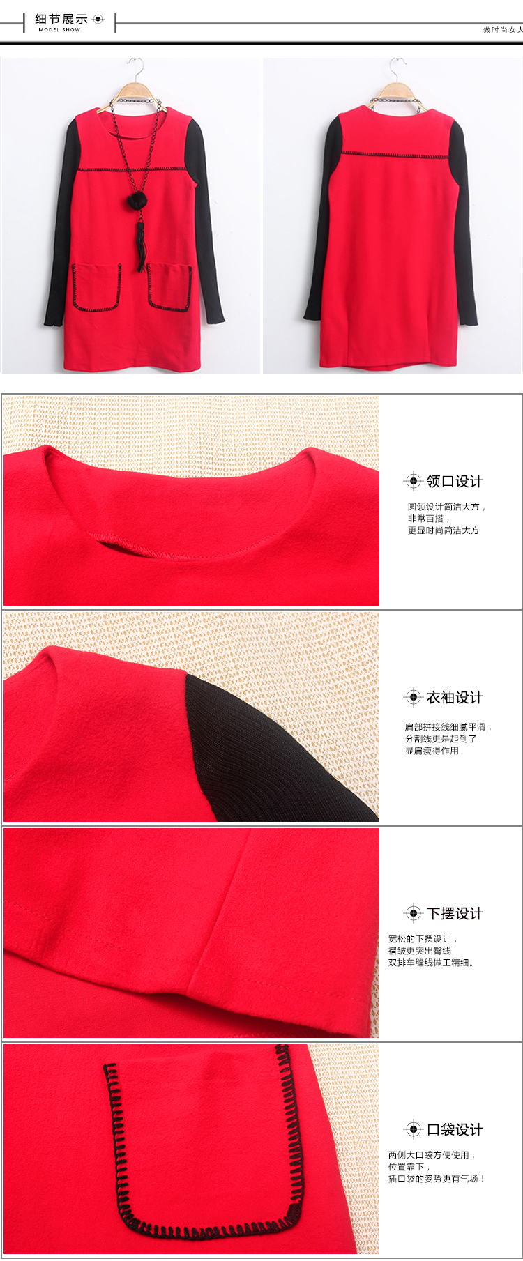 
                                        韩倾（Hanqing）2018春装新款 中长款打底连衣裙女 修身韩版纯棉长袖T恤女265 绿 色 L                