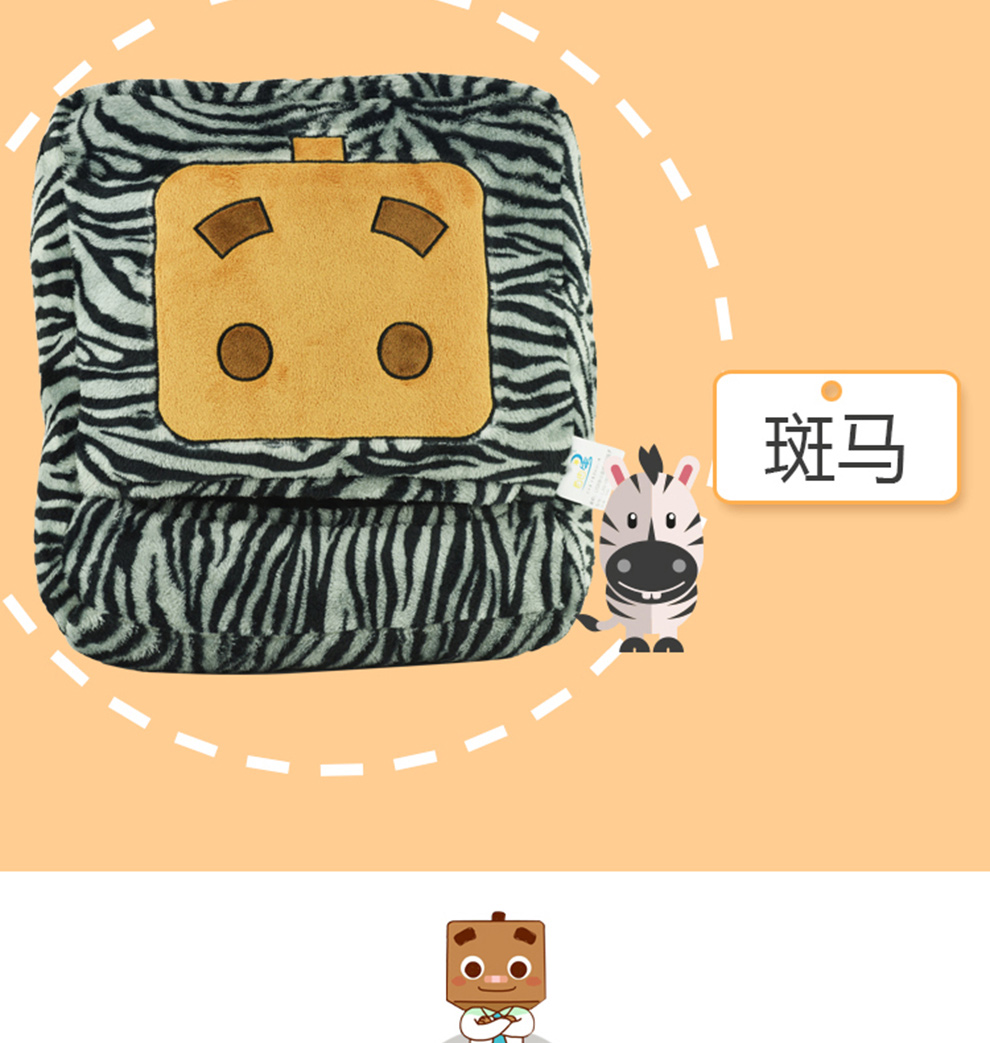 张小盒暖脚宝电热毯子 创意卡通暖手宝usb电暖宝宝电热宝暖手抱枕 USB暖脚宝毯子-奶牛
