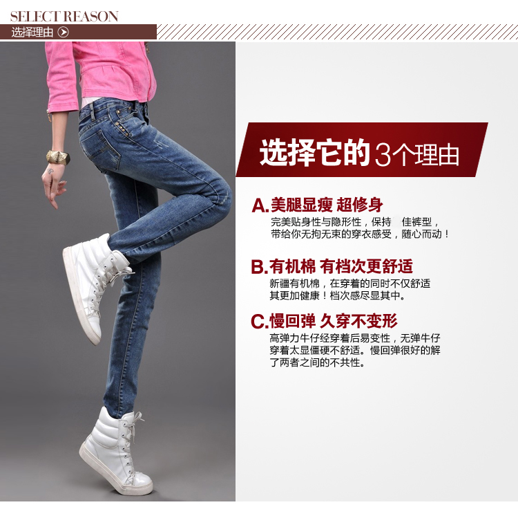
                                        丝克诺依 牛仔裤女小脚春装新款韩版修身显瘦靴裤铅笔女装长裤子 KXL995 烟灰色/单裤 28码(2尺1)                