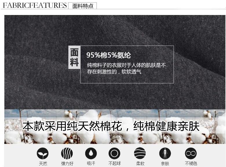 青衣霓裳2016春季冬新款踩脚弹力包臀百褶显瘦长裙裤假两件外穿打底裤女QY22 百褶加绒-灰色 S