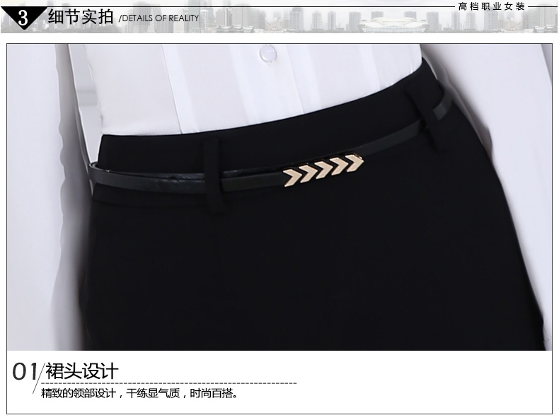 冰子云新款包臀裙职业半身裙短裙一步裙韩版半裙时尚半截裙商务西裙 黑色半裙 XL