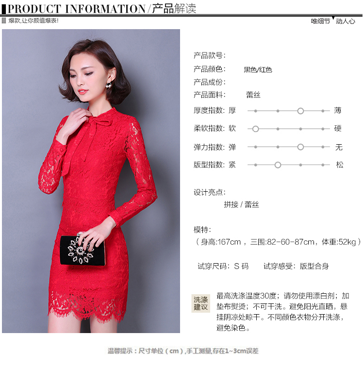 岑熙2016夏季新品女装美裙韩版修身显瘦名媛包臀气质两件套阔腿裤套装连衣裙夏C9734    红色9614 M