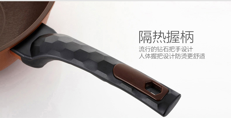 
                                        
                                        韩库(highcook) 30cm韩国进口3D黄金系列炒锅不粘锅无烟锅 电磁炉炒锅（GZ001-ZY）                
