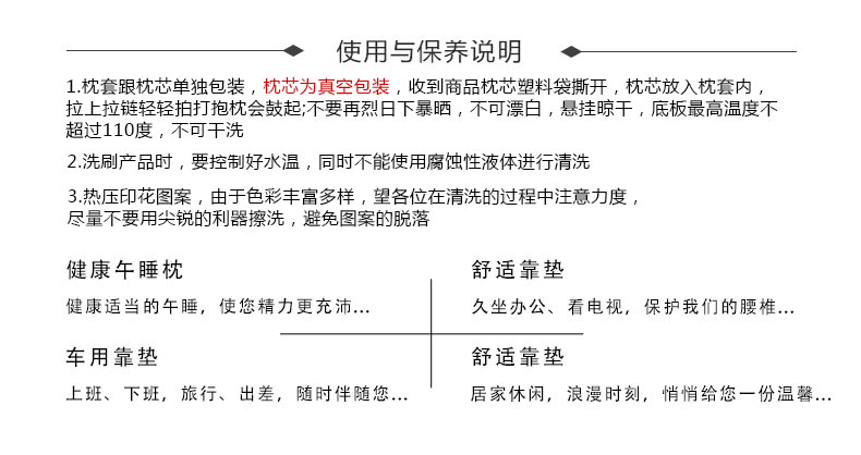 
                                        铭聚布艺亚麻印花抱枕靠垫办公室沙发床头汽车午睡护腰靠枕背垫45CM*45CM 夜来花开                