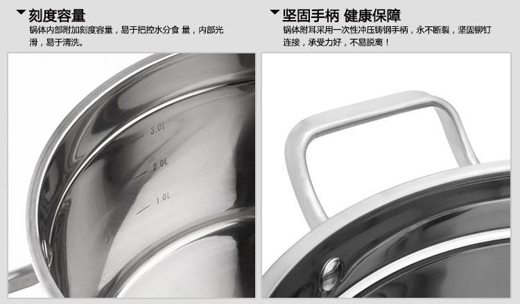 兴财旗舰店26cm优雅304不锈钢二层多用复底节能蒸锅 煤气电磁炉适用