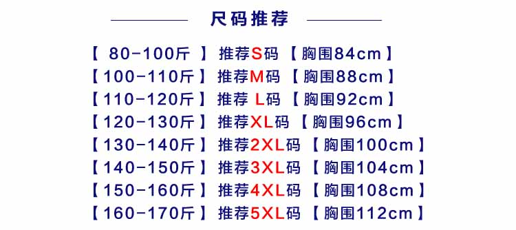 沐依岑2015冬季新款韩版女装 胖MM加肥加大码通勤气质连衣裙8851# 玫红色 XXXL