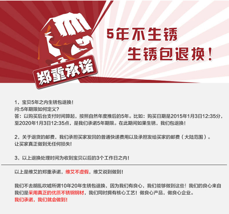 
                                        维艾（Newair）洗衣机架子不锈钢浴室厨房置物架收纳储物沥水架 豪华面板层                