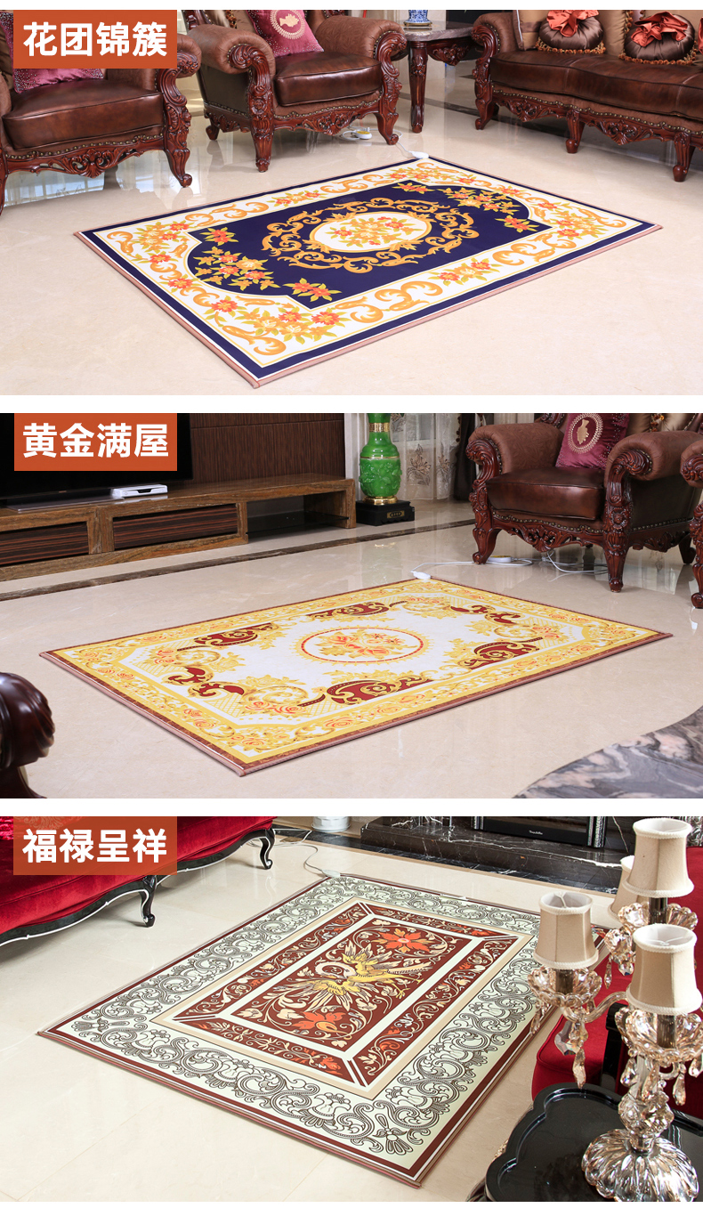 
                                        彩奥碳晶取暖电器 新款移动碳晶地暖电热地毯垫脚垫地暖垫 蓝色拼图 200*350                