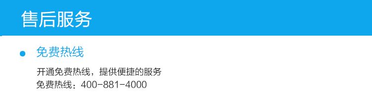 
                                                            【赠品】倍轻松（breo）mini全身按摩器 按摩仪 头部 背部 腿部 腰部 颈部                
