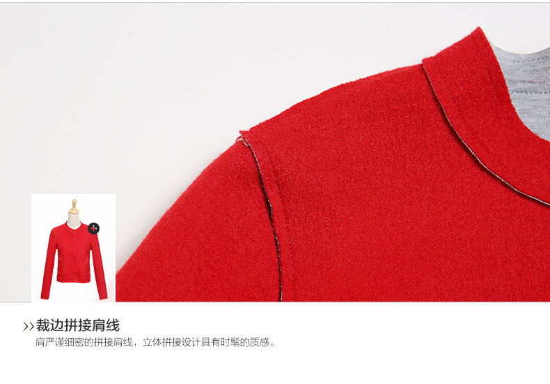 欧昵雪2015秋冬新款简约百搭坎肩欧美时尚潮流长袖短款毛呢外套女 红色 S