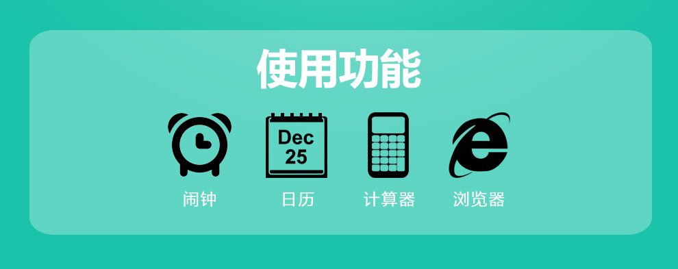 海尔 (Haier) A110  移动/联通2G 老人手机直板 双卡双待 典雅黑 老年版