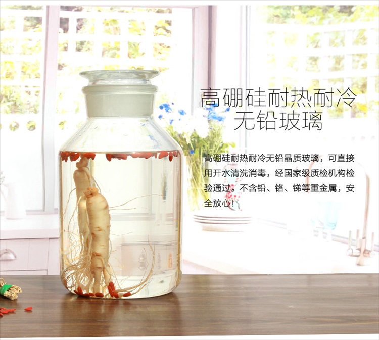 迪胜磨砂口玻璃 泡酒瓶加厚耐热高硼硅泡酒坛 酒罐5斤10斤20斤40斤密封酒坛 60斤瓶