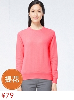 佐丹奴打底裤 女装百搭纯色裤子 松紧腰弹力修身显瘦女裤05495989 02深花灰 小码(155/58A)