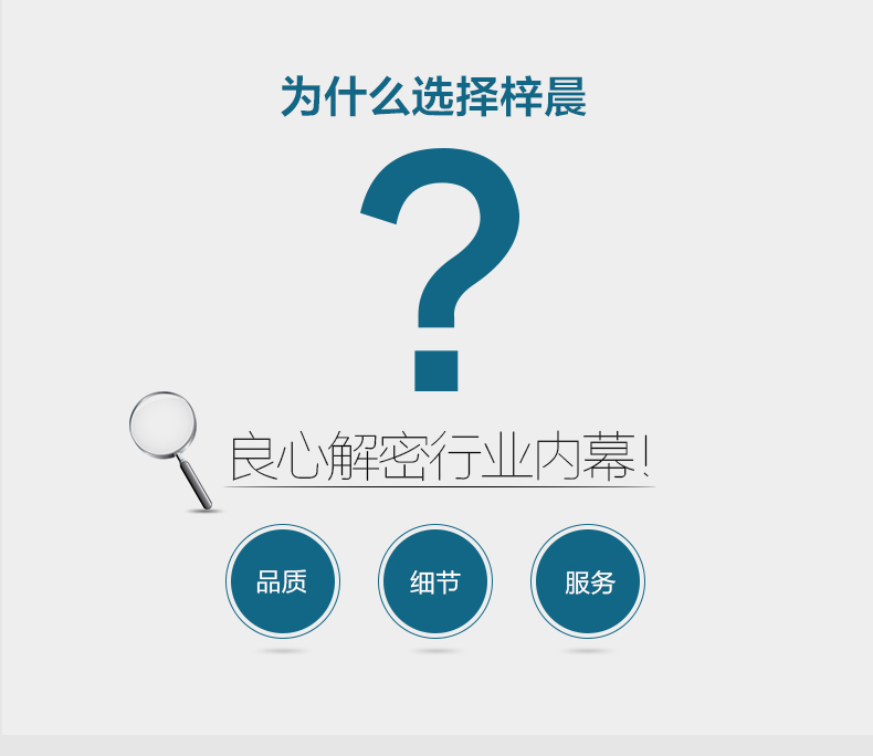 
                                        梓晨 水晶玻璃摆台像框证书证件5寸6寸7寸8寸10寸12寸A4寸奖状证书照片影楼创意画框 7寸水晶玻璃相框 横竖可摆                