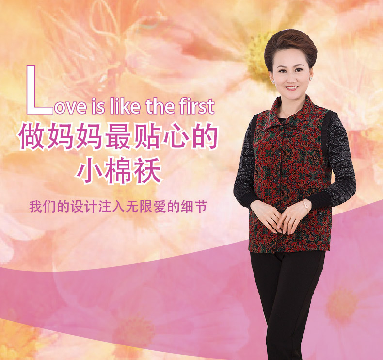 瑾戈 中老年女装翻领无袖背心妈妈灯芯绒马甲秋冬大码宽松开衫奶奶马夹 玫红色 XXL