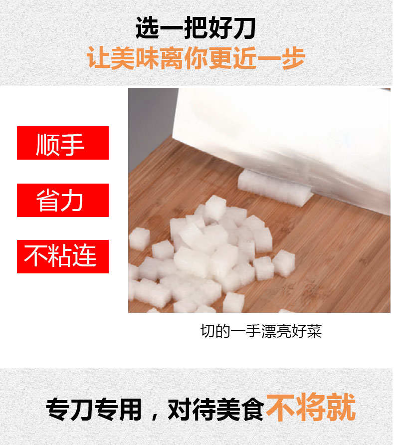 苏泊尔SUPOR游刃系列I刀具5件套T0727套刀刀剪组合刀具厨具厨房配件