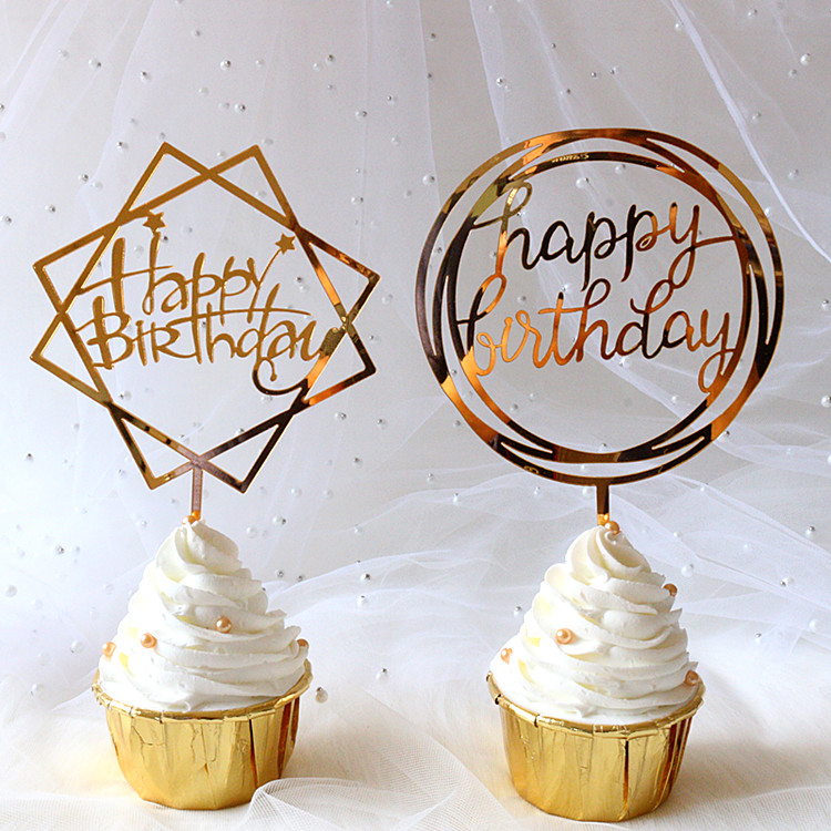 悠悠趣生活生日快乐英文蛋糕插牌亚克力插件蛋糕装饰塑料烘焙插牌ins