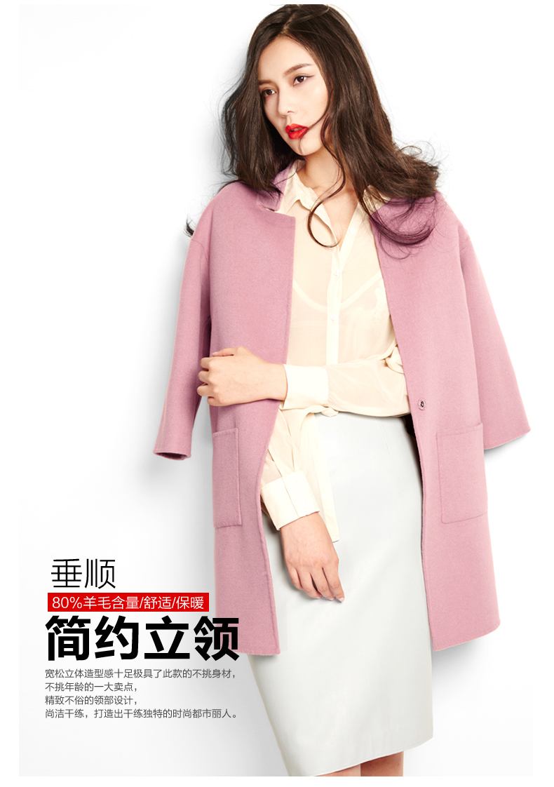 芭芭利亚 2015秋冬双面呢大衣女装 新款韩版中长款外套毛呢大衣女 095 络黄色 XXL