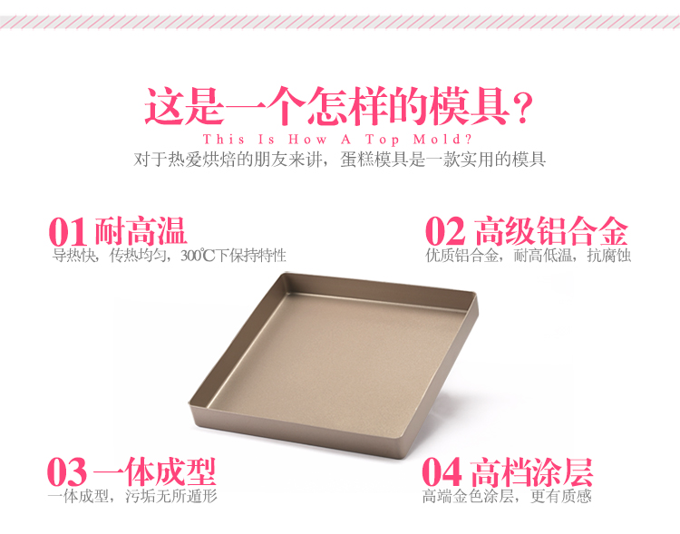 
                                        
                                                            魔幻厨房 方形烤盘 碳钢加深烤箱家用蛋糕饼干烤盘 烤鸡翅做蛋糕卷 烘焙工具                