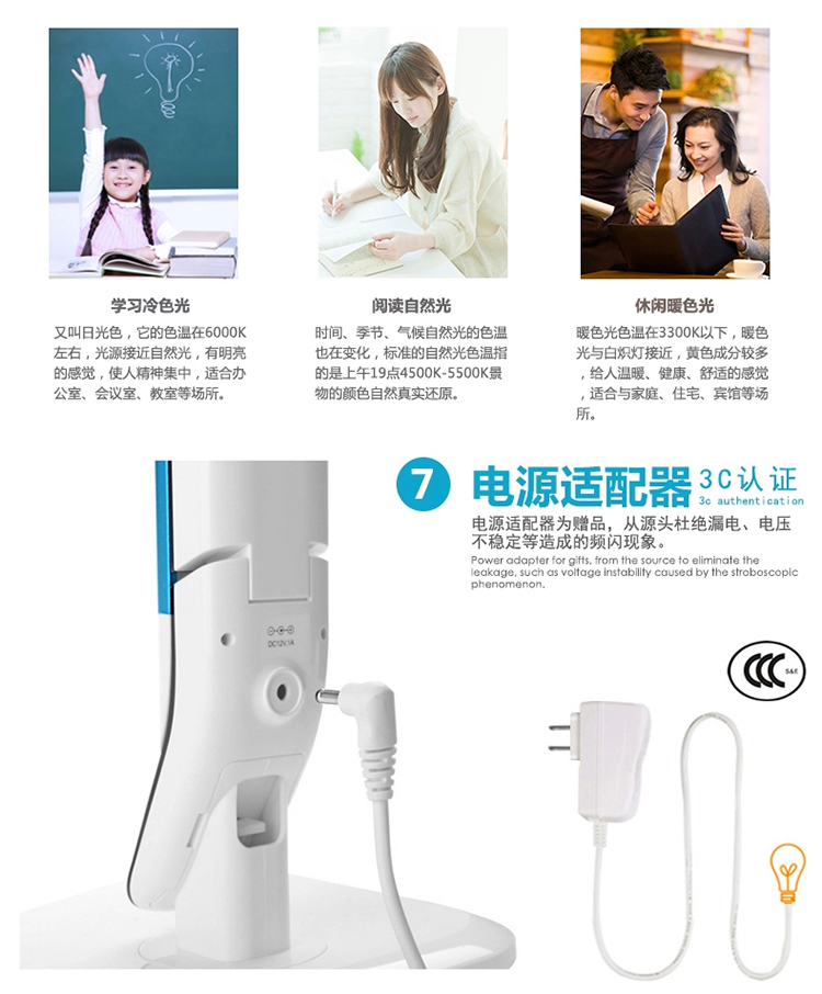 
                                        一米青品 LED台灯护眼灯学习工作儿童学生书桌阅读灯触控触摸调光 创意折叠床头灯 10W台灯 调光调色 蓝色                