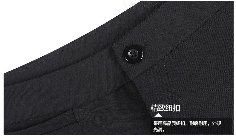 伊木子2016春款收腰西裤女直筒提臀职业女裤正装裤OL通勤女士裤子613 黑色--有裤绊款 XL