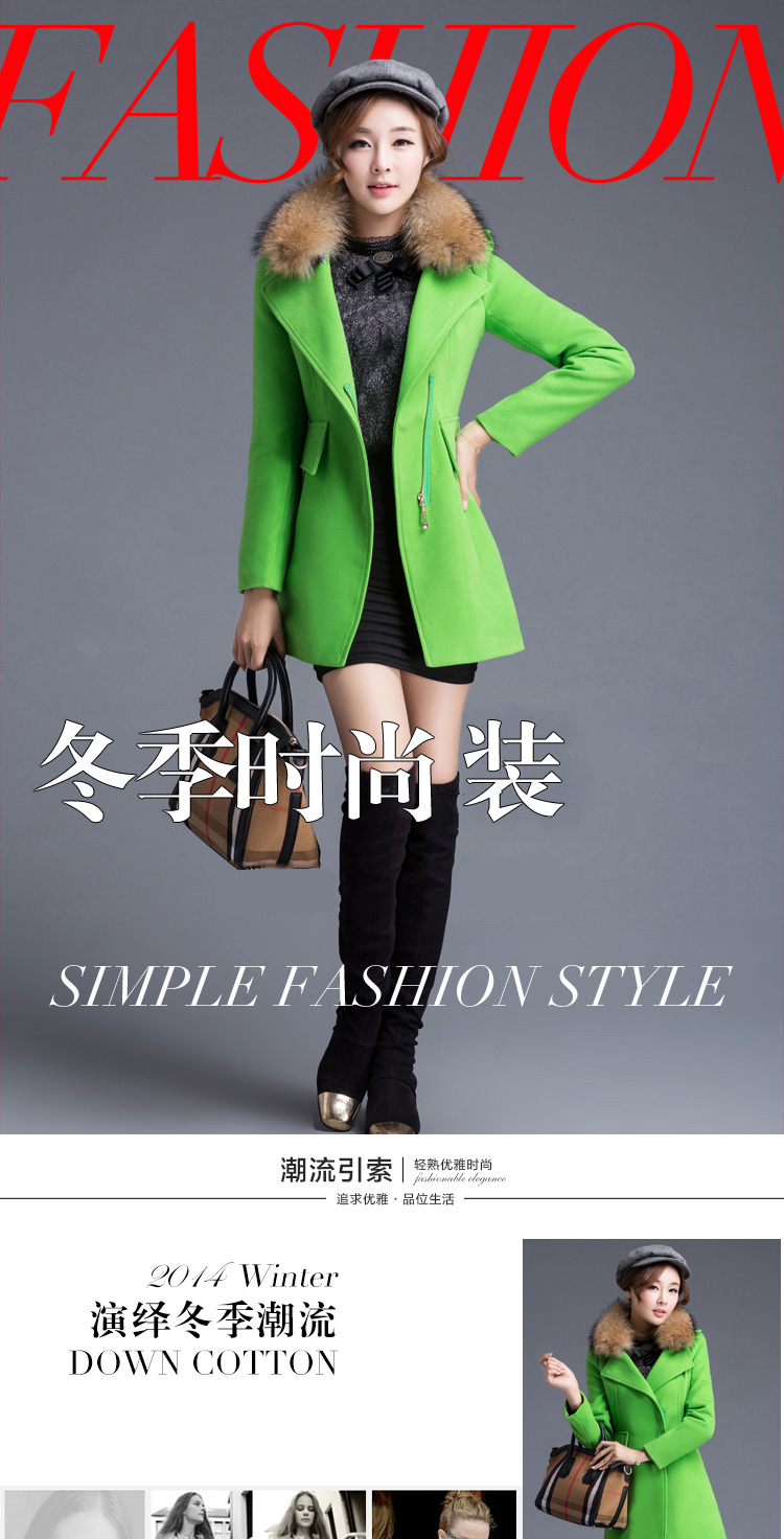 伊墨瑟 2016新款春季毛呢大衣 女 中长款毛呢外套女韩版呢料 藏青不加棉 L  / 尺码偏小