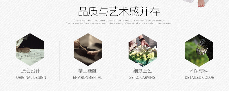 
                                                            福雕家饰工艺画3d立体浮雕画沙发背景墙壁画简约现代客厅装饰画卧室玄关走廊过道三联挂画花团锦簇 花团锦簇  竖版 60cm*60cm*3联                