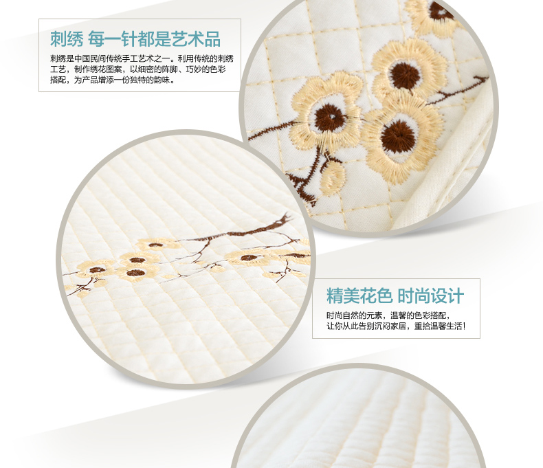 
                                                            沙发垫套装刺绣飘窗垫欧式沙发垫子坐垫椅子罩沙发巾四季防滑垫简约 情思玉兰 70*180cm单条装                