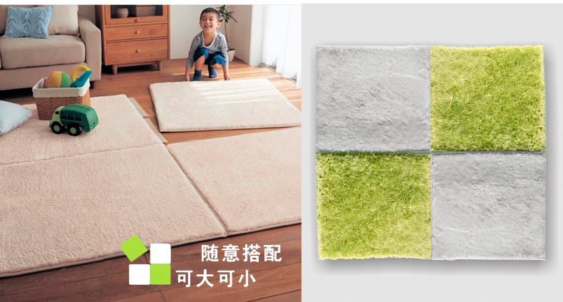 
                                        加厚拼接绒客厅门厅卧室茶几地毯满铺床边榻榻米毯 果绿色 35*35cm                