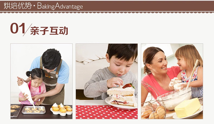 
                                        
                                                            【京东超市】杰凯诺 Jekero 食品级小号硅胶勺+刮刀+刮板3件套 做蛋糕/饼干/曲奇/西点烘焙模具工具套装                