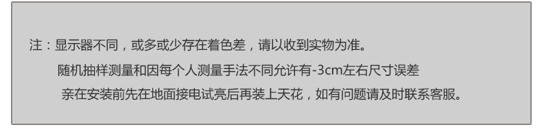 经典茗家灯饰现代简约三头餐厅吊灯创意餐桌灯吧台灯饭厅楼梯过道玻璃餐吊灯D11 圆底盘(水晶版) 灯具+黄光led灯泡