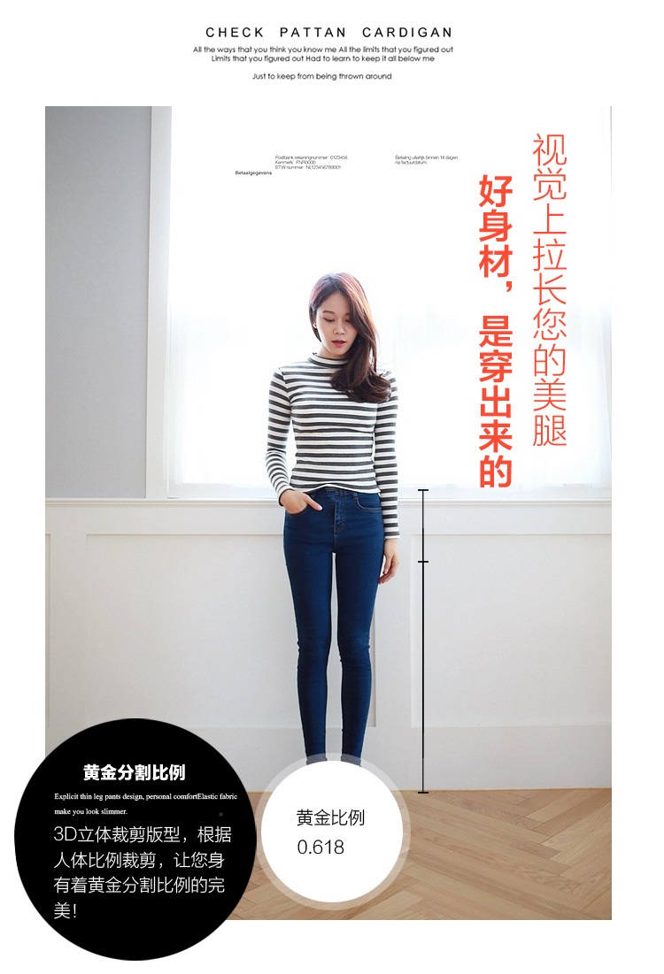 理查以纯森女装牛仔裤高腰牛仔裤女长裤小脚裤铅笔裤加绒加长弹力胖妹妹显瘦大码胖mm潮慧 黑色 常规 31