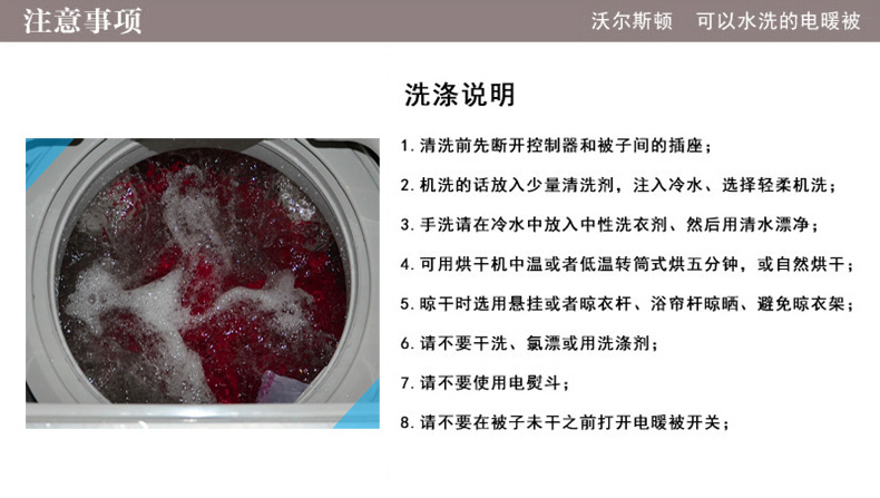 WALSTON护膝电热毯单人调温披肩电褥子学生宿舍单人无辐射电暖被155X128  卡其色